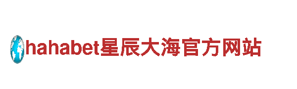 竞技宝体育官网平台-音响产品老字号企业